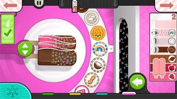 �ϵ�������ٷ�����v1.2.1 ��׿��