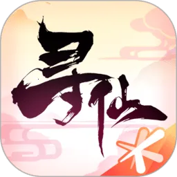 Ѱ�ɻ��ɷ�v26.2.0 ��Ѱ�