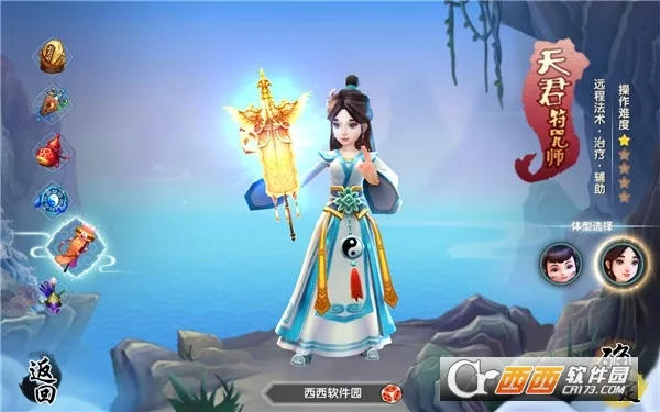 Ѱ�ɻ��ɷ�v26.2.0 ��Ѱ�