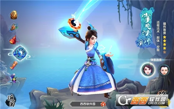 Ѱ�ɻ��ɷ�v26.2.0 ��Ѱ�