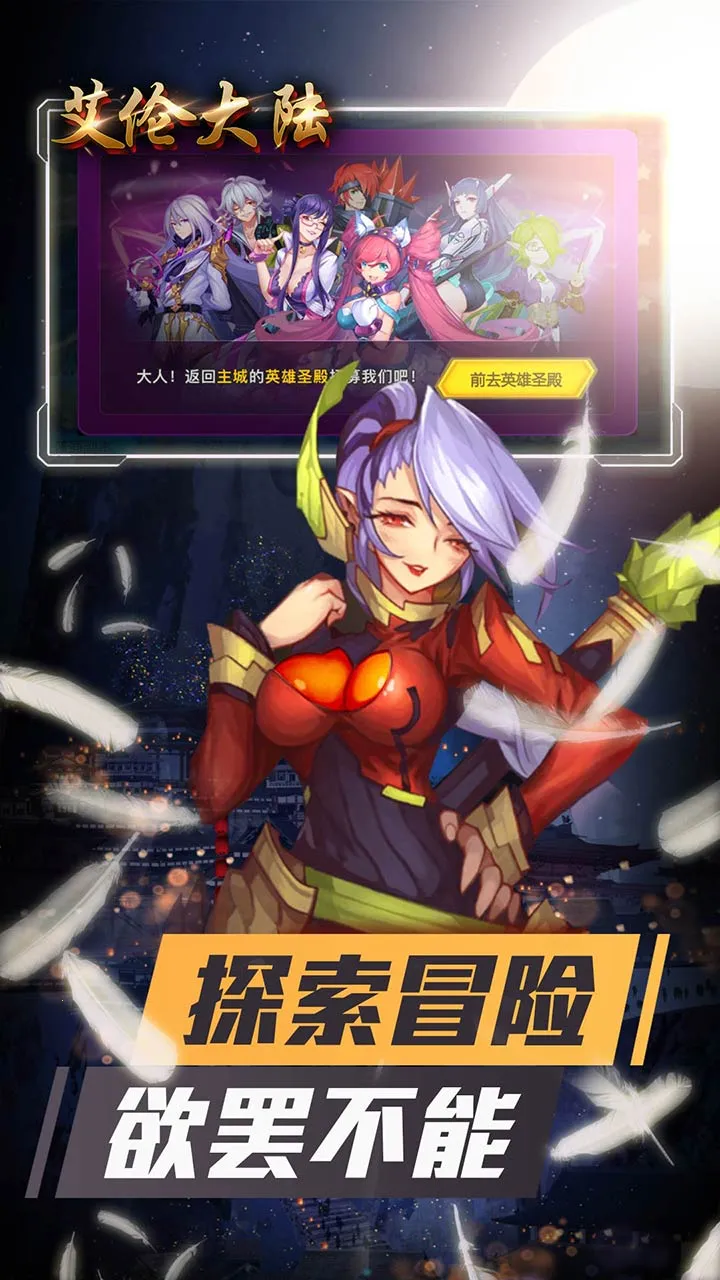 ���״�½2026�ٷ����°汾v1.01.001 �ٷ�����