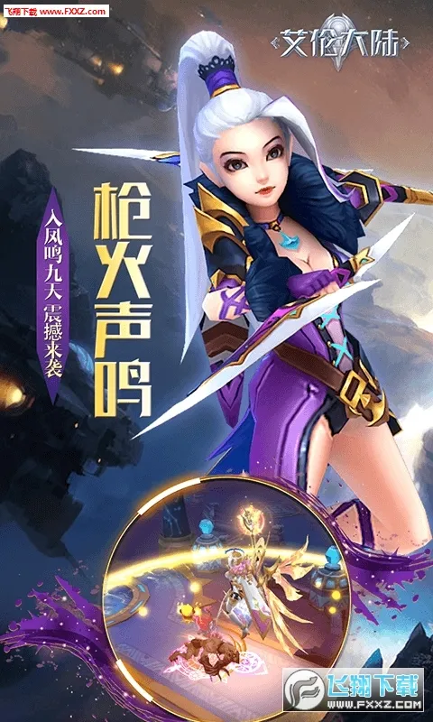 ���״�½2026�ٷ����°汾