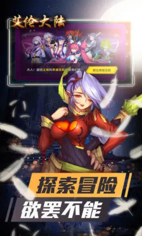 ���״�½2026�ٷ����°汾v1.01.001 �ٷ�����