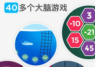 peak�ǿ�ƻ���ƽ��ios�ڹ�