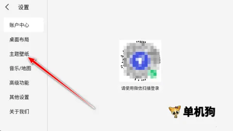 �����泵����ٷ�����