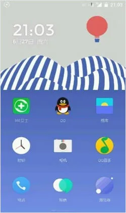 �����泵����ٷ�����v1.3.1.180326131607.6809d50 ��׿��