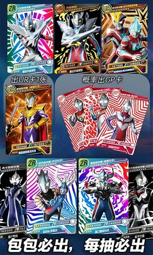 �������鿨��Ϸ��1.7.0v2.6.0 ��Ѱ�