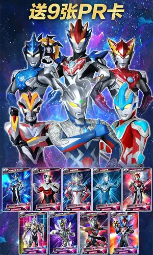 �������鿨��Ϸ��1.7.0v2.6.0 ��Ѱ�