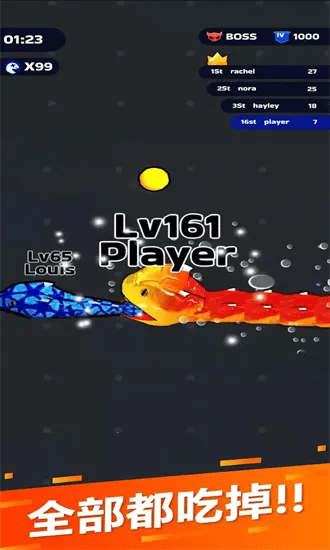 �߳�ͻ�ƽ��v69.9.0 �ٷ�����