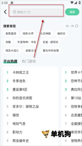 魔核下载安装 魔核下载安装