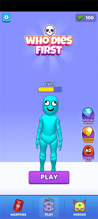 ˭��������������