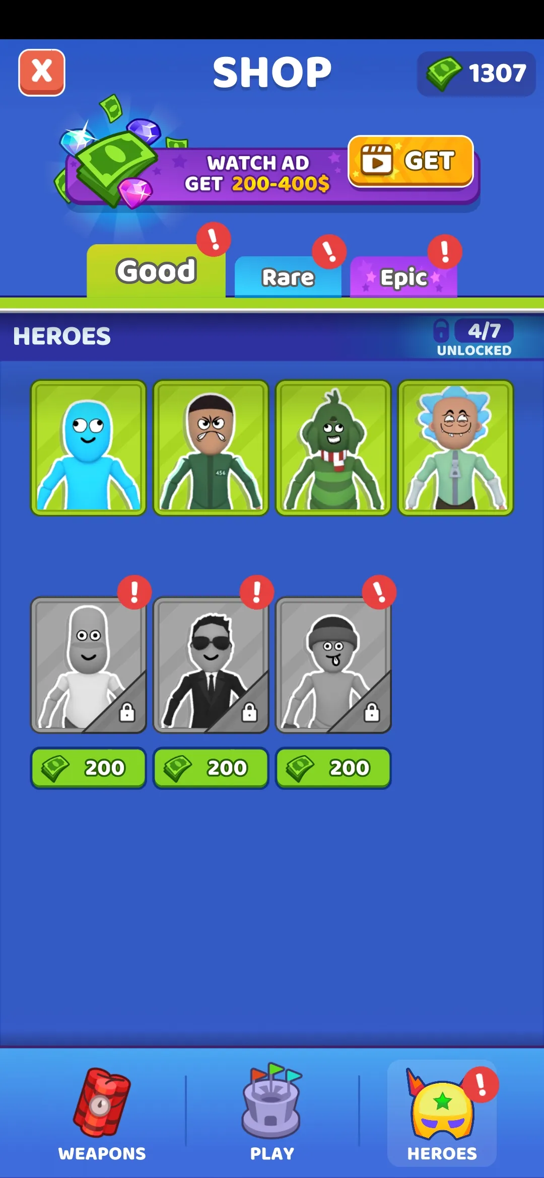 ˭��������������v3.2 ��׿��