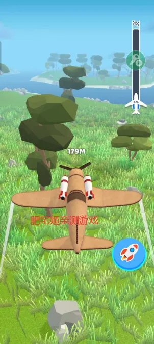 ʷʫ�ɻ��������޽�Ұ�����v1.7.0 ��Ѱ�