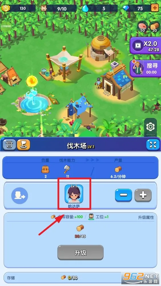 ������������˼�ƽ��