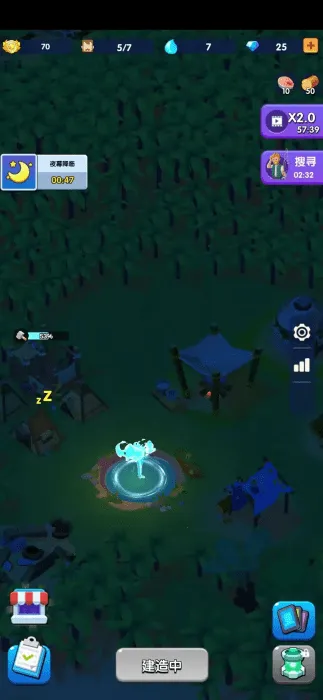 ������������˼�ƽ��v1.1.3 �ֻ���