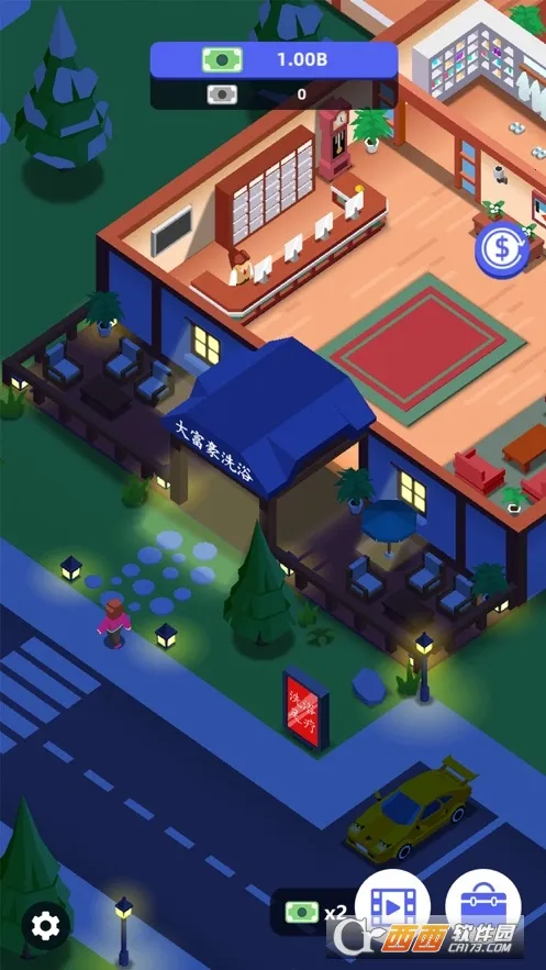 ϴԡ���Ĵ��MOD���ײ˵�v1.0.32 ��Ѱ�