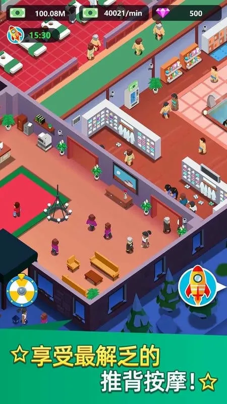 ϴԡ���Ĵ��MOD���ײ˵�v1.0.32 ��Ѱ�