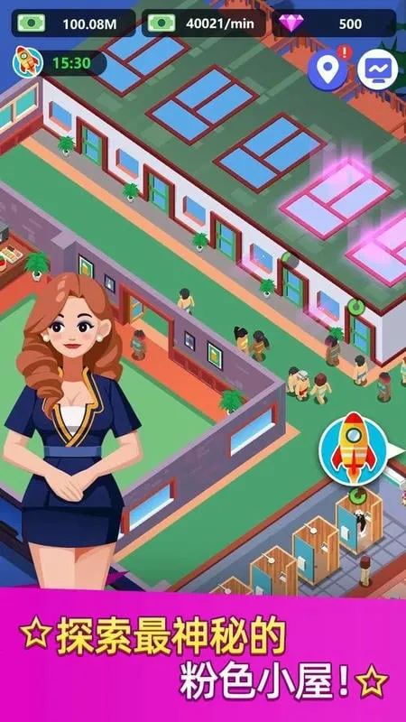 ϴԡ���Ĵ��MOD���ײ˵�v1.0.32 ��Ѱ�