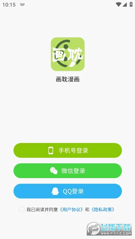 ������������ٷ���������v1.1.0 ��Ѱ�