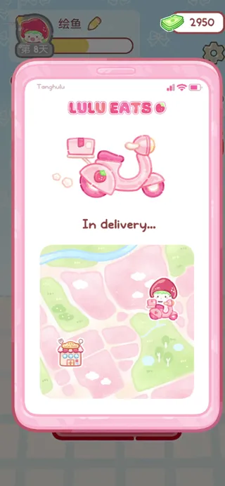 �Ǻ�«������Ϸ�ƽ��