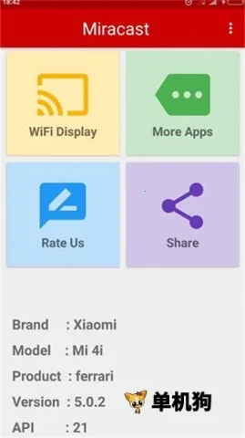 miracast�ٷ����ذ�׿v2.1 ��Ѱ�