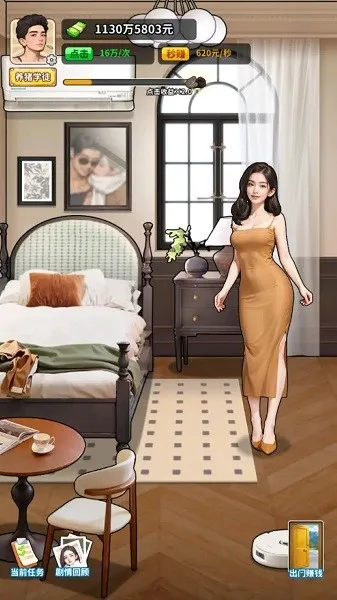 �����¸���ũ�����޽��v1.0 �ֻ���