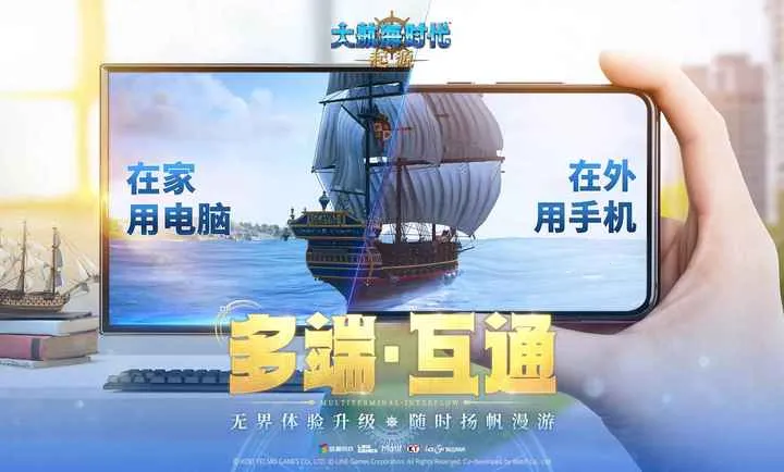 �󺽺�ʱ������Դ�����ֻ���v0.1225 ��Ѱ�