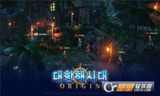 �󺽺�ʱ������Դ�����ֻ���v0.1225 ��Ѱ�