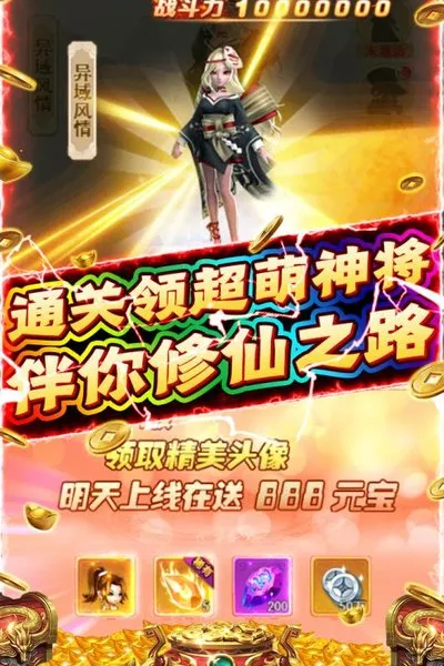 �����ϱ���׿���ֻ���v1.0.0 �ٷ�����