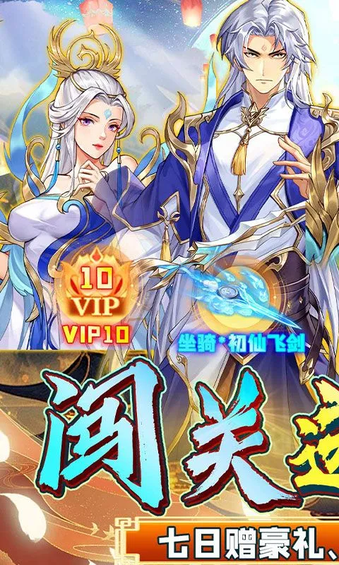 �����ϱ���׿���ֻ���v1.0.0 �ٷ�����