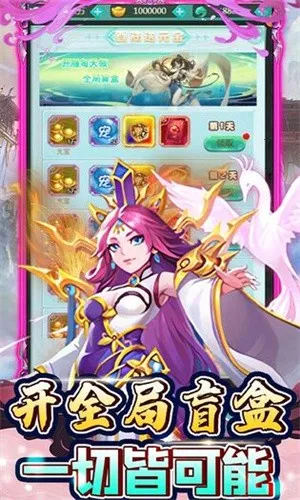 �����ϱ���׿���ֻ���v1.0.0 �ٷ�����