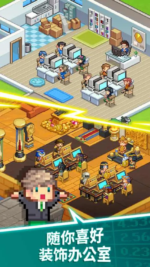 点点亿万富翁无限钻石 点点亿万富翁无限钻石