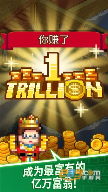 ���������������ʯv2.08.314 �ٷ�����