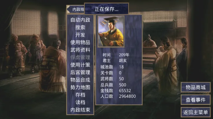 ����ȺӢ���ƽ�����޽��v2.2.6 �ֻ���