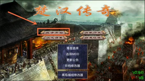 ����ȺӢ���ƽ�����޽��