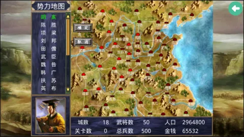 ����ȺӢ���ƽ�����޽��