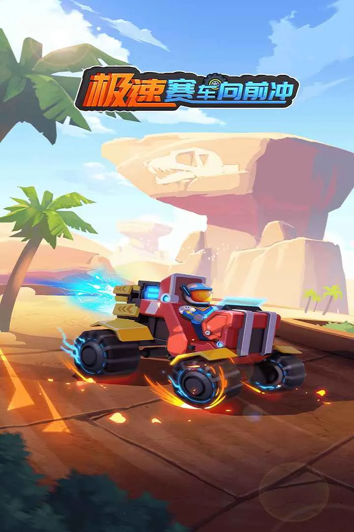 ����������ǰ�����°汾����