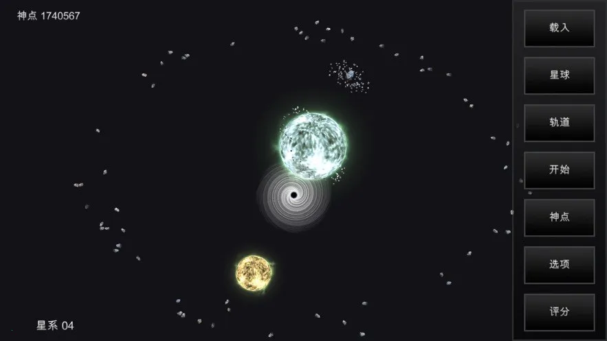 �ҵ��λ������ƽ������GPv6.06 ��׿��