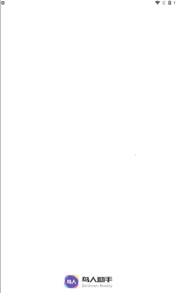 ���������ƽ���⸶���ƽ��v1.3.8 �ֻ���