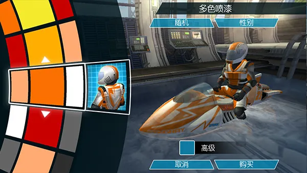 ������ͧ2�����ƽ�����޽��v1.4.0.0 �ٷ�����