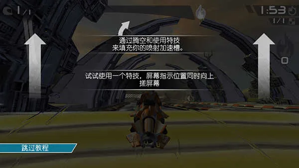 ������ͧ2�����ƽ�����޽��