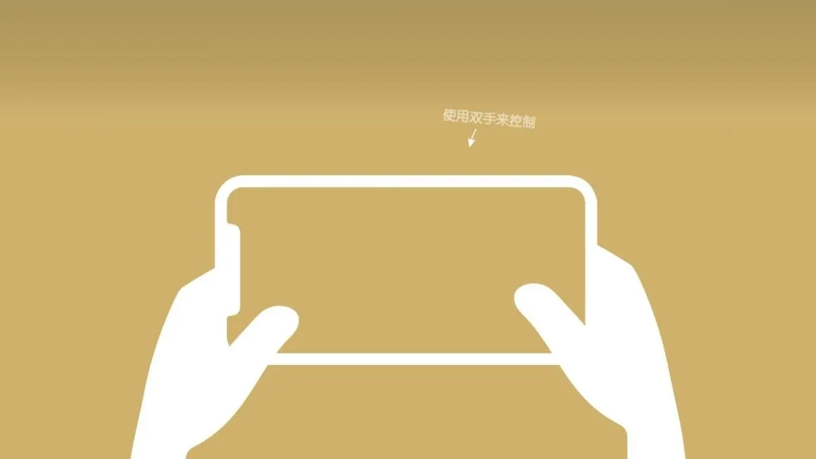 ���������޵а�v1.3.1 �ٷ�����