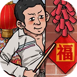 �׿Ӵ�ʦ���޽�Ұ�v1.0.8 �ٷ�����