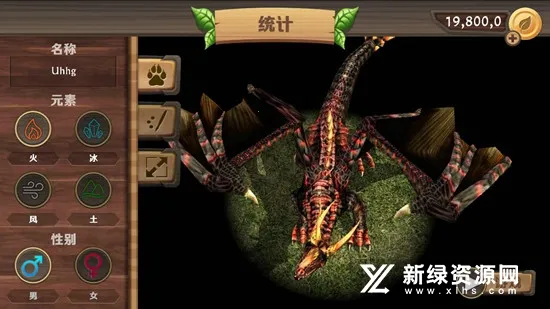 ����ģ����(����ģ����Ϸ)v211 �ٷ�����