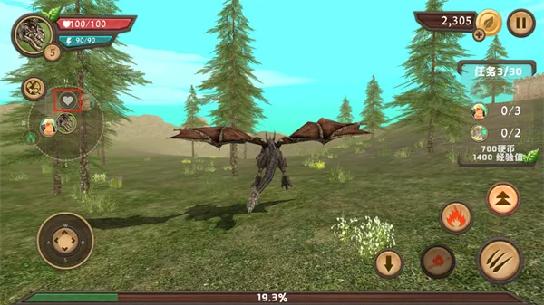 龙族模拟器(巨龙模拟游戏) 龙族模拟器(巨龙模拟游戏)