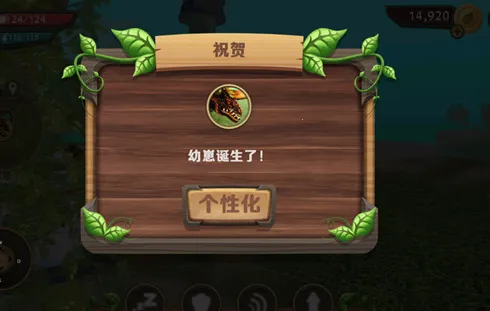 龙族模拟器(巨龙模拟游戏) 龙族模拟器(巨龙模拟游戏)