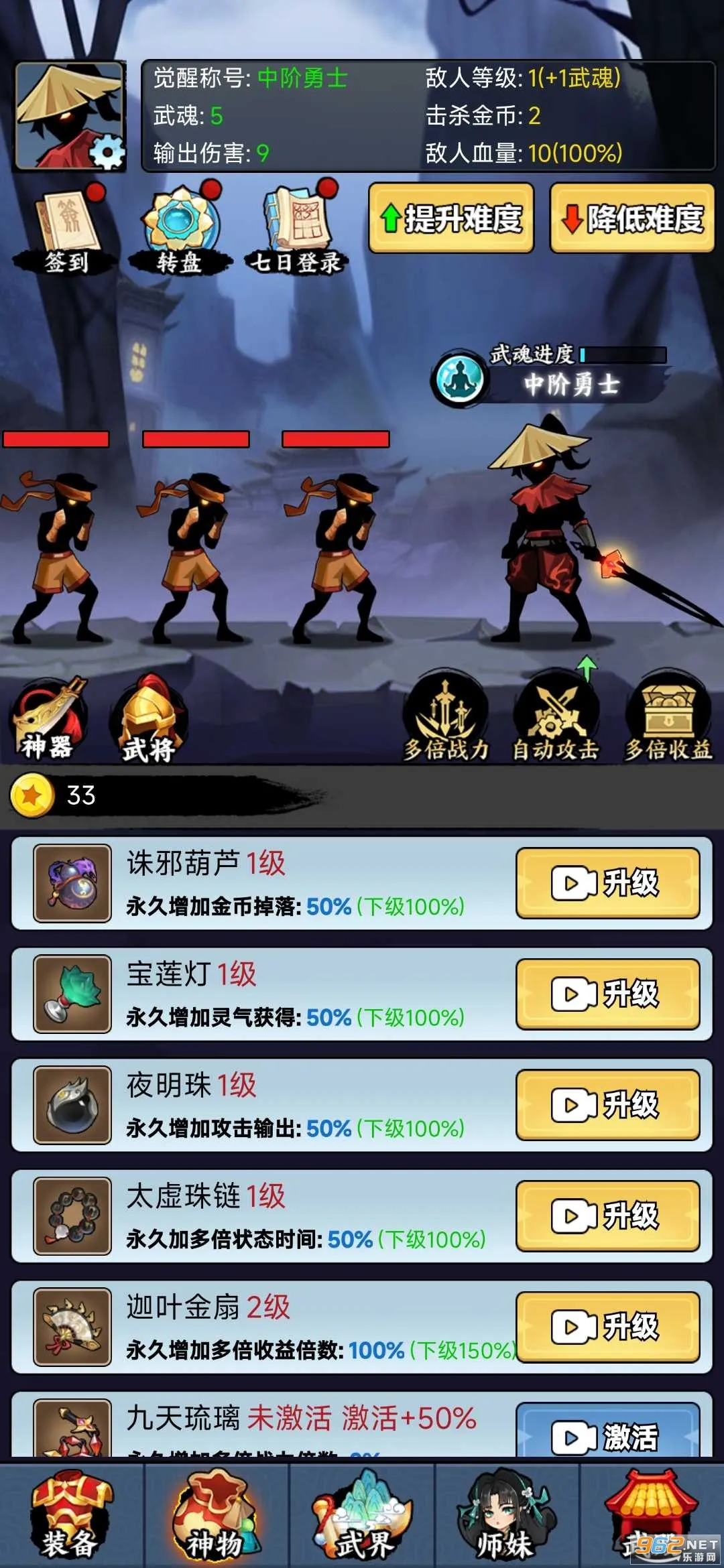 �����������ƽ��v1.0 �ٷ�����