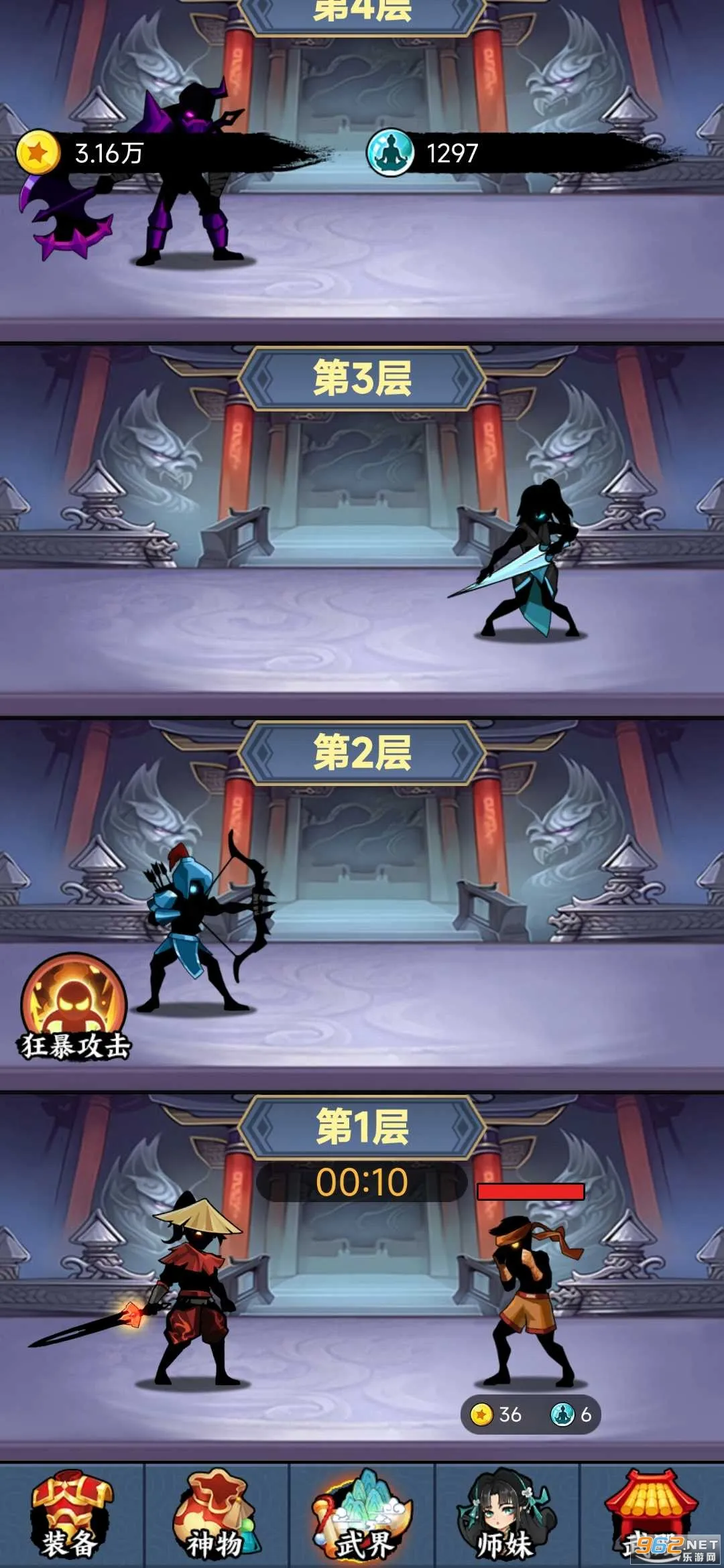 �����������ƽ��v1.0 �ٷ�����