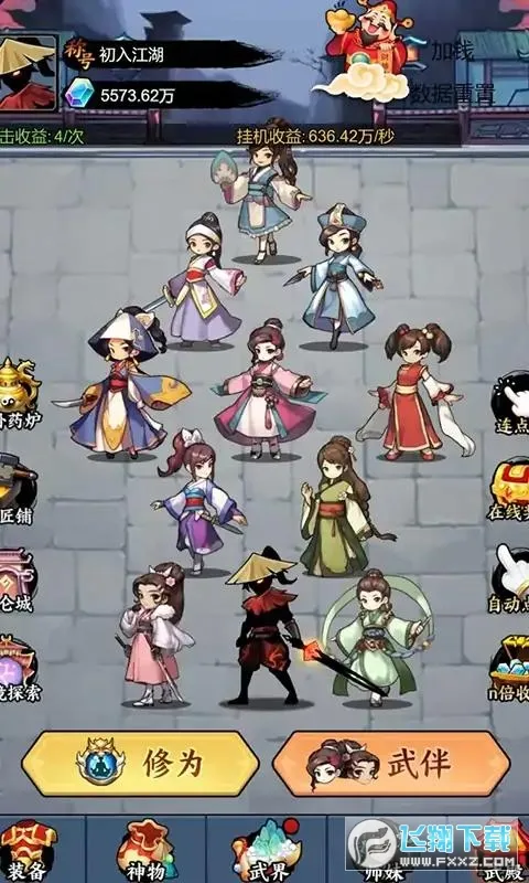 �����������ƽ��v1.0 �ٷ�����