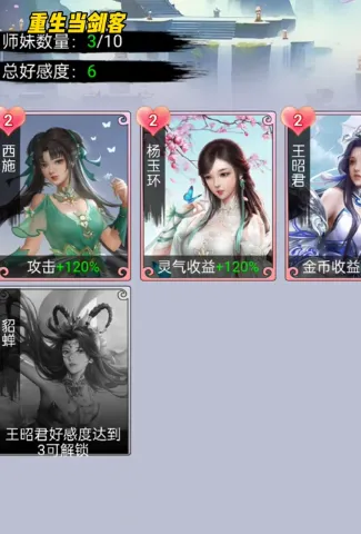 �����������ƽ��